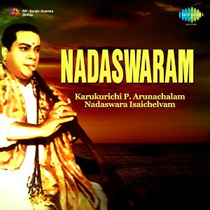 temple nadaswaram music download